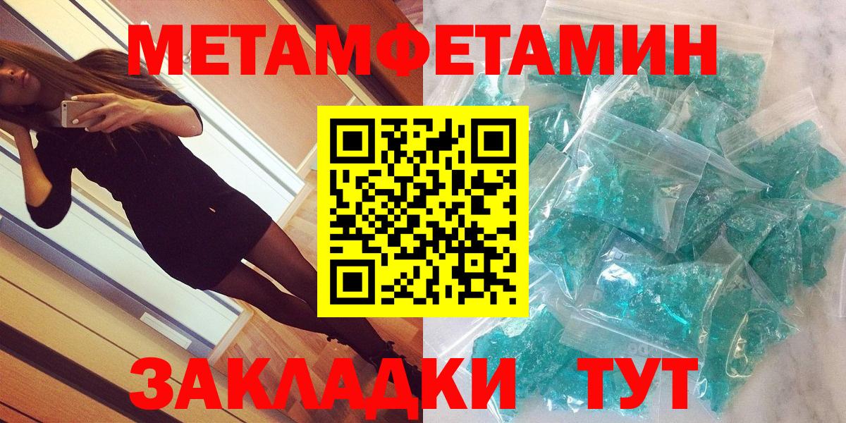 АМФ Premium Родники