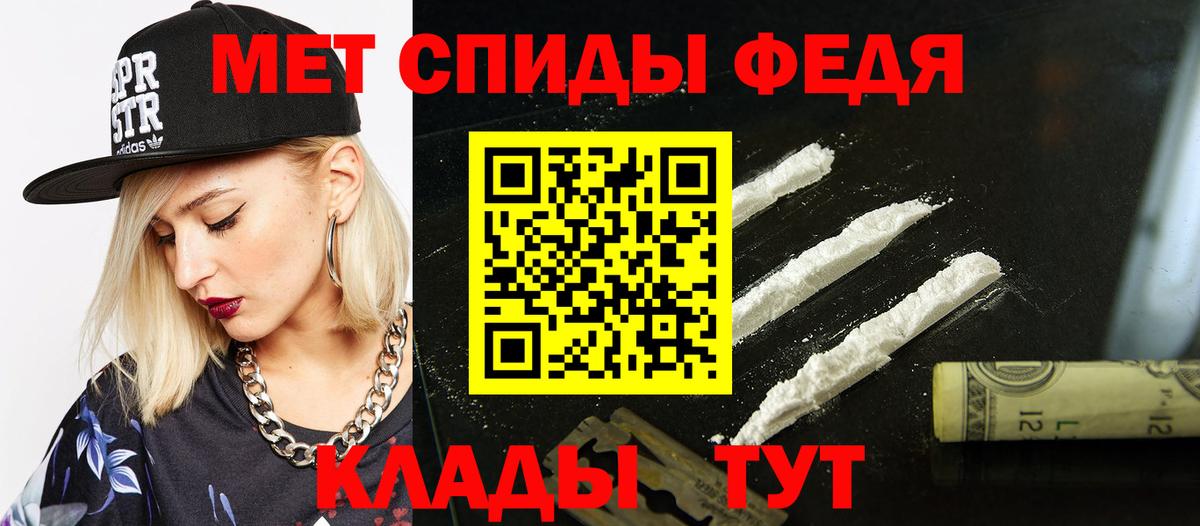 АМФ VHQ  hydra как войти  Родники  Вход с VPN 