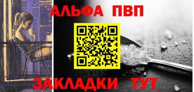 кокаин Новодвинск