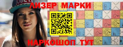кокаин Новодвинск