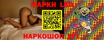 кокаин Новодвинск
