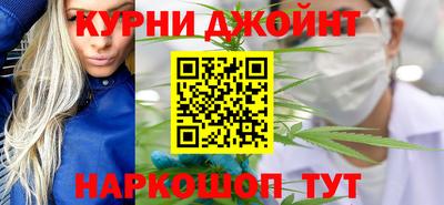 кокаин Новодвинск