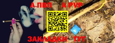 кокаин Новодвинск