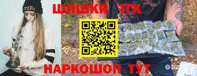 мет Новозыбков