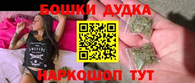 метамфетамин Пугачёв