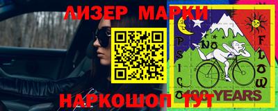 кокаин Новодвинск