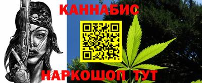 кокаин Новодвинск