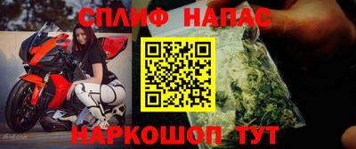 мет Новозыбков