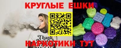 кокаин Новодвинск
