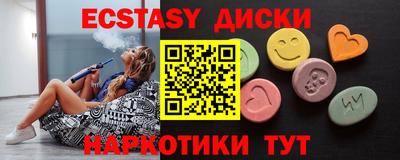 дживик Обь