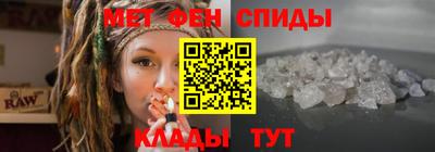 дистиллят марихуана Пыть-Ях