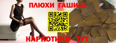 кокаин Новодвинск