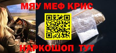 героин Пушкино