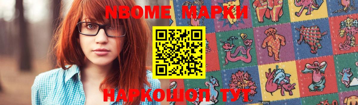 ЛСД экстази кислота  Вход с VPN  LSD-25 экстази ecstasy  Родники 