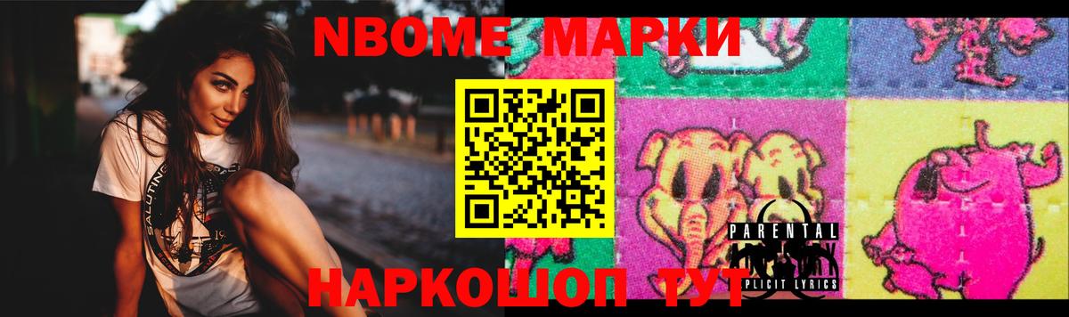 ЛСД экстази ecstasy Родники