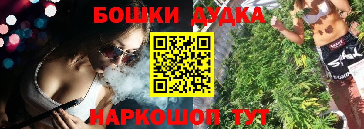 Родники  Канабис SATIVA & INDICA  Конопля ГИДРОПОН  Вход с VPN 